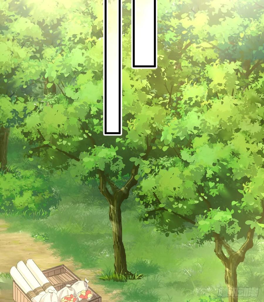 满月时分爱 - 生理性害怕 - 第17张图