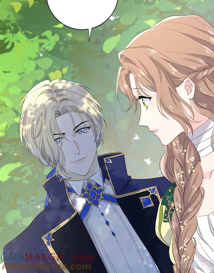 满月时分爱 - 生理性害怕 - 第22张图