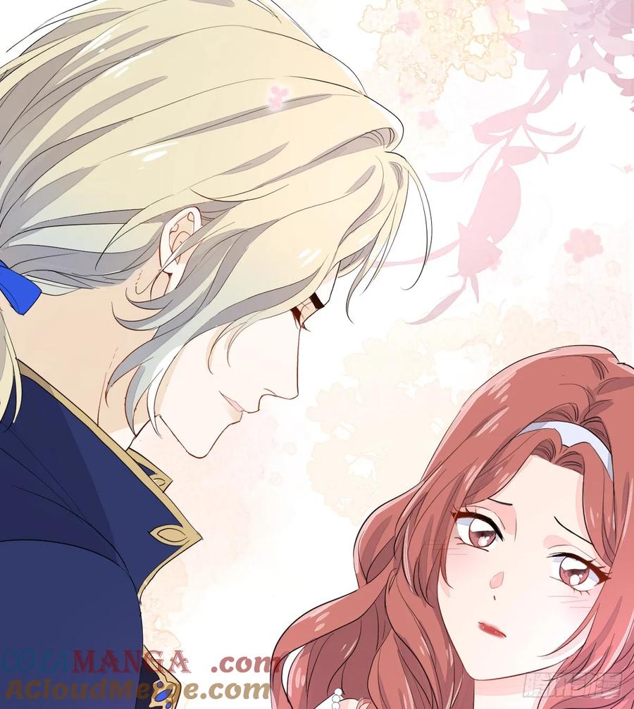 满月时分爱 - 生理性害怕 - 第40张图