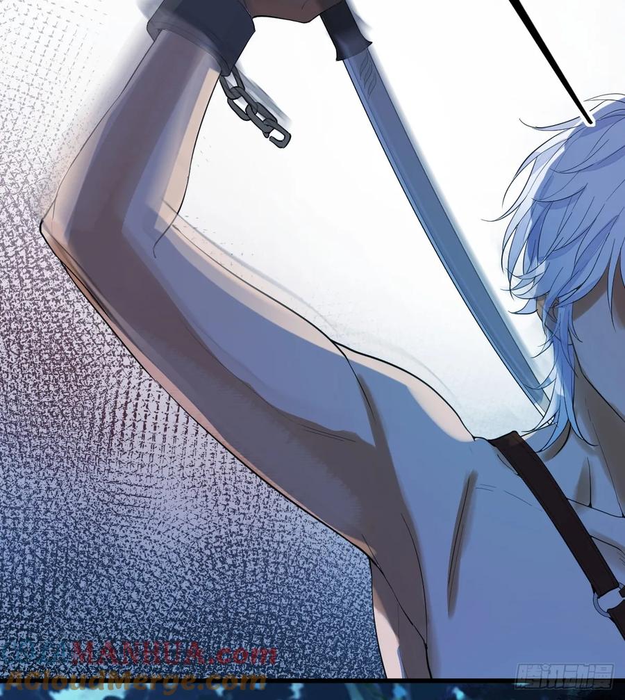 满月时分爱 - 月下少年 - 第19张图