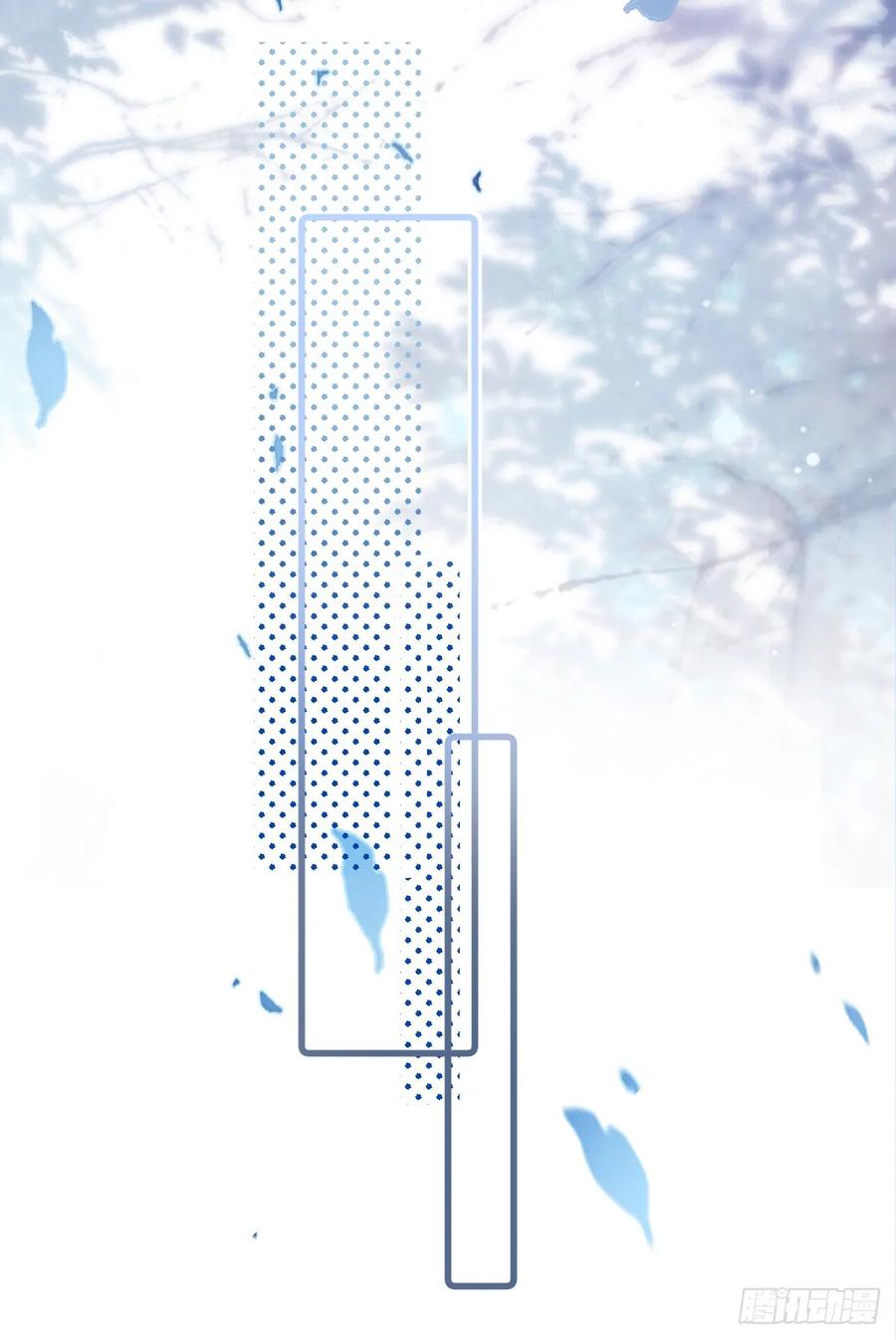 满月时分爱 - 月下少年 - 第41张图