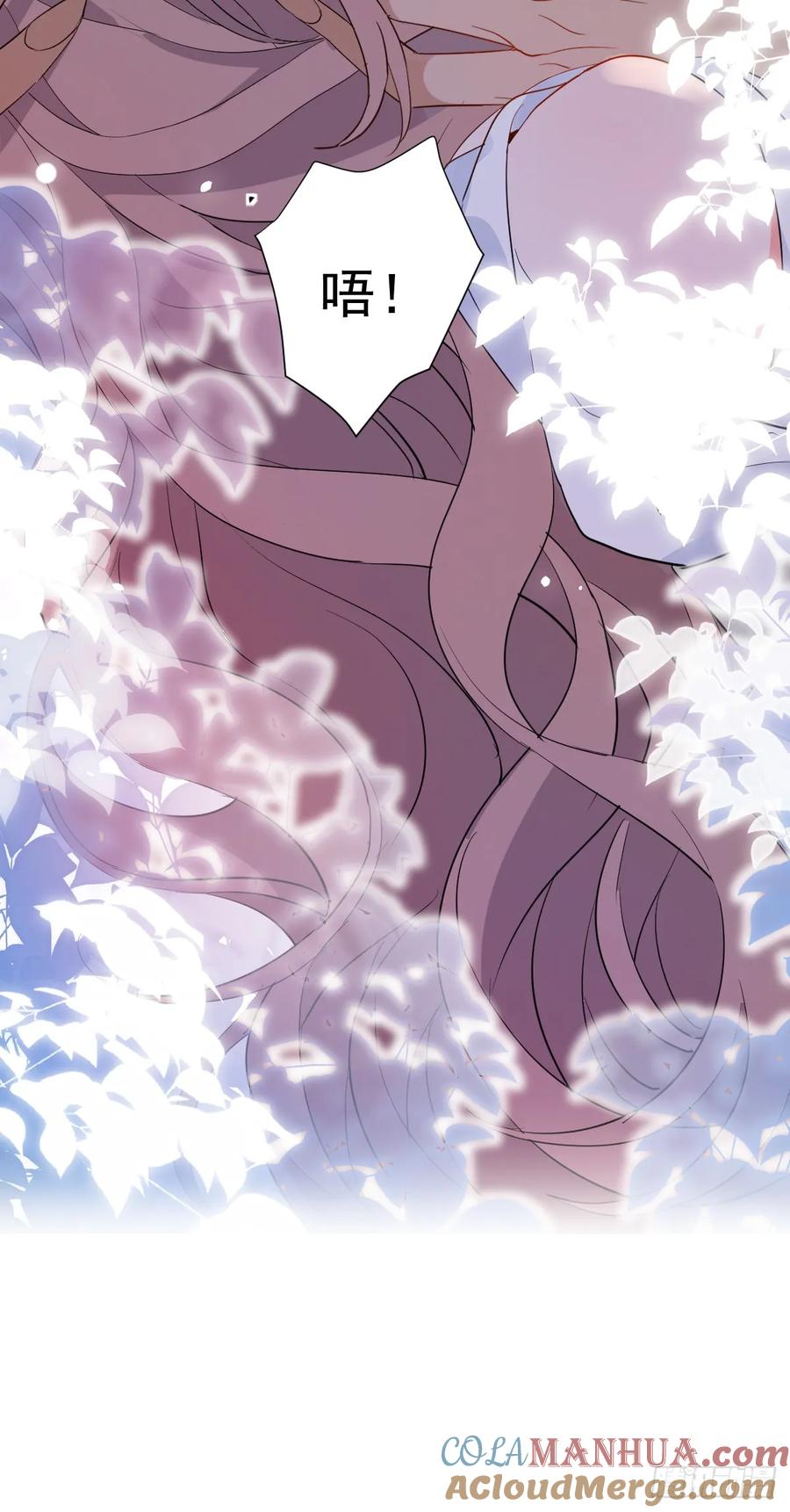 满月时分爱 - 月下少年 - 第73张图