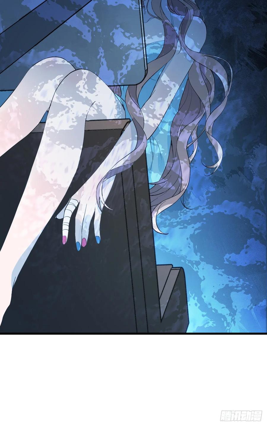 满月时分爱 - 月下少年 - 第57张图