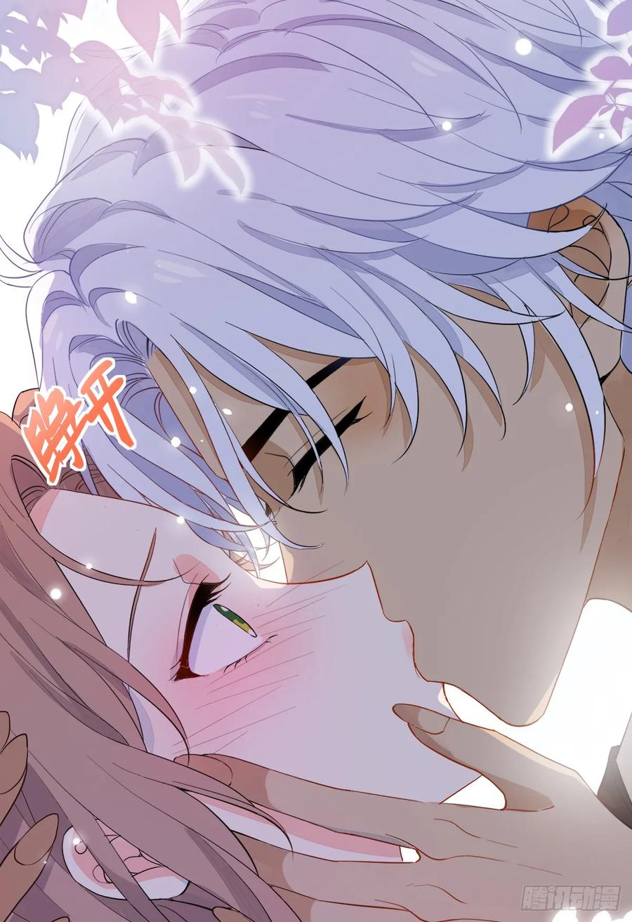 满月时分爱 - 月下少年 - 第72张图