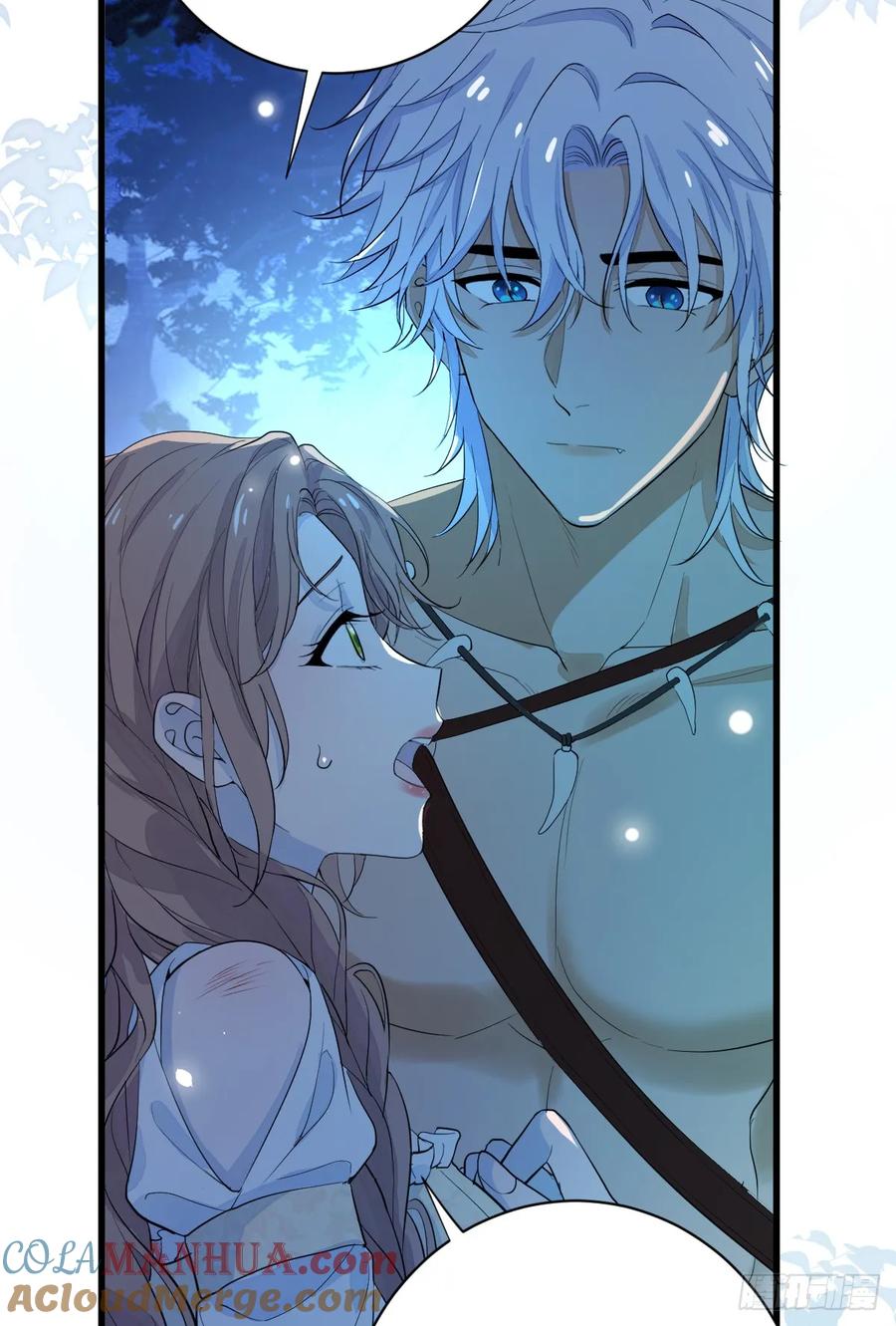 满月时分爱 - 月下少年 - 第61张图