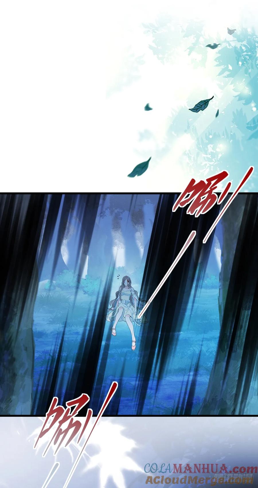 满月时分爱 - 月下少年 - 第13张图