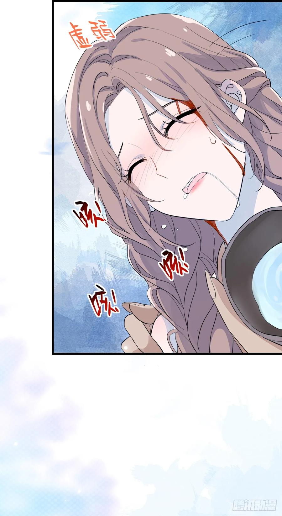 满月时分爱 - 月下少年 - 第68张图