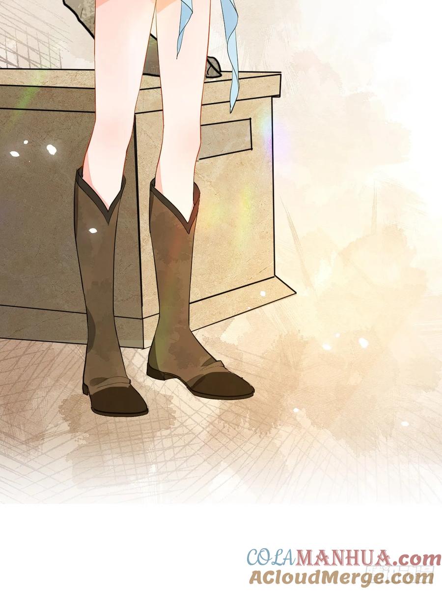 满月时分爱 - 月下少年 - 第49张图