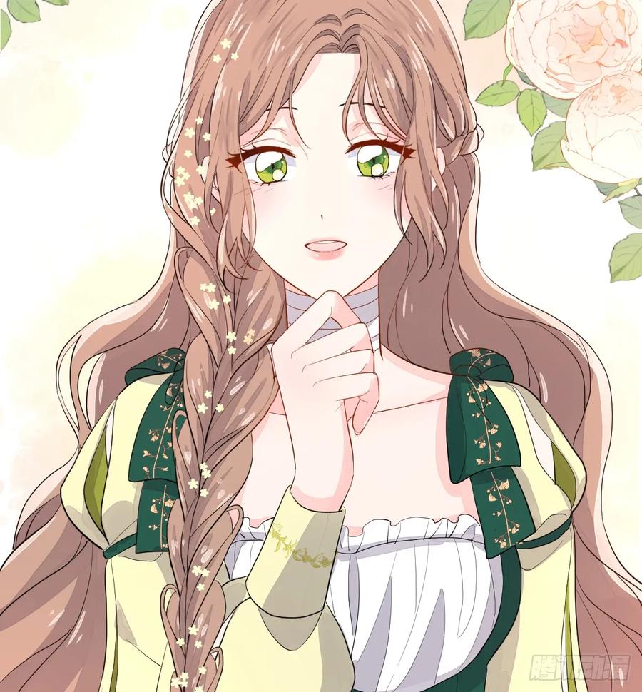 满月时分爱 - 谁要和你一起睡 - 第8张图