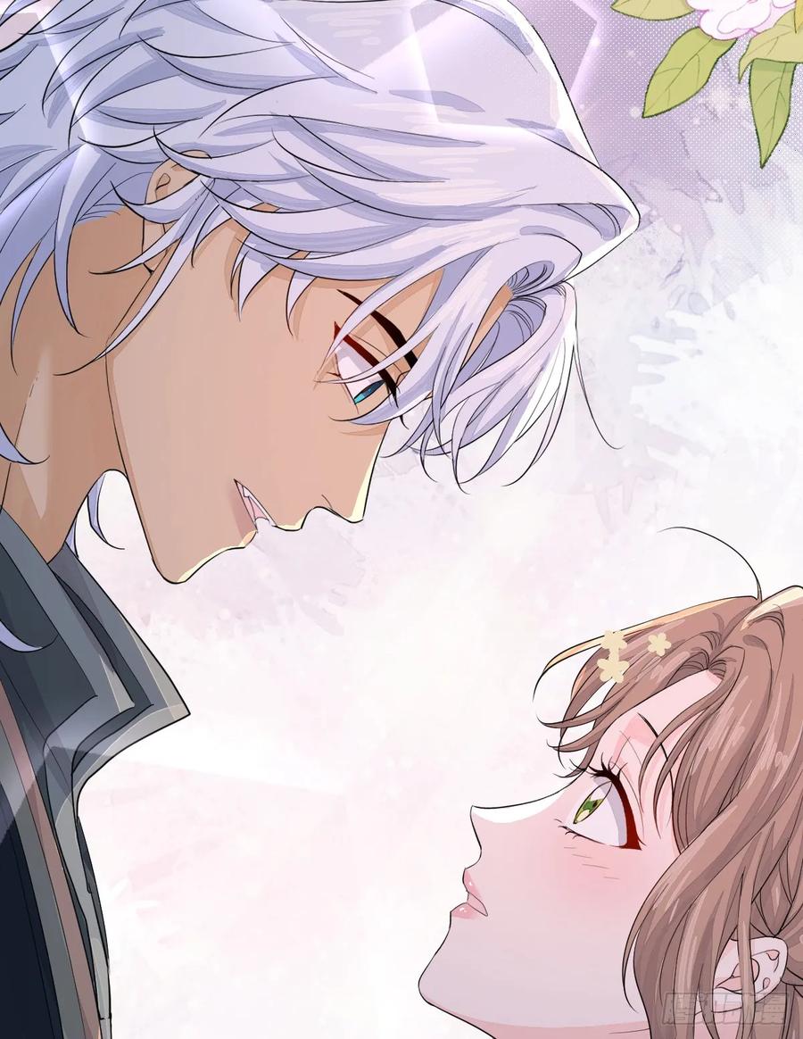 满月时分爱 - 谁要和你一起睡 - 第48张图