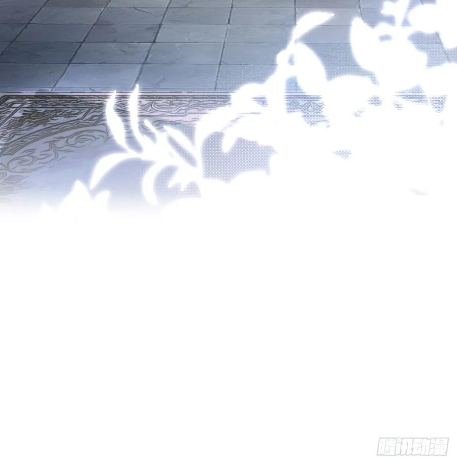 满月时分爱 - 谁要和你一起睡 - 第59张图