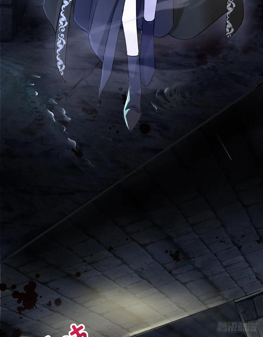 满月时分爱 - 被狼养大的孩子 - 第6张图