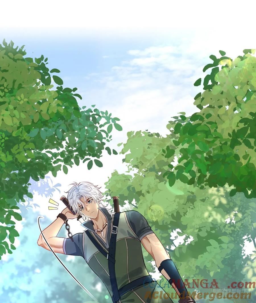 满月时分爱 - 被狼养大的孩子 - 第22张图