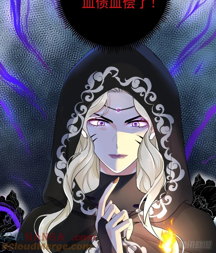 满月时分爱 - 被狼养大的孩子 - 第16张图