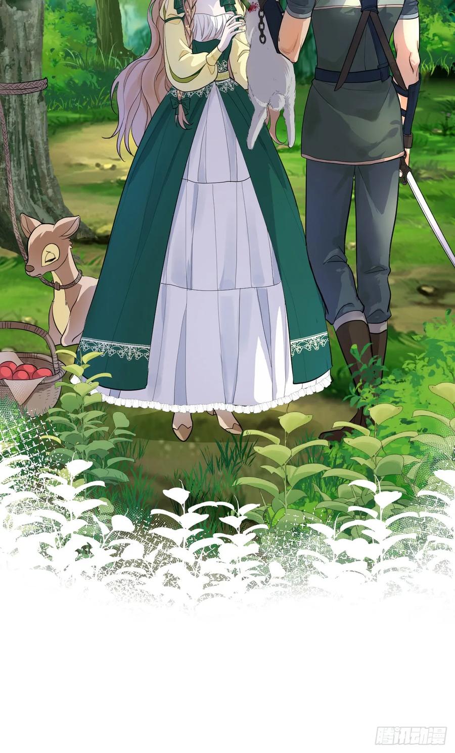 满月时分爱 - 被狼养大的孩子 - 第21张图