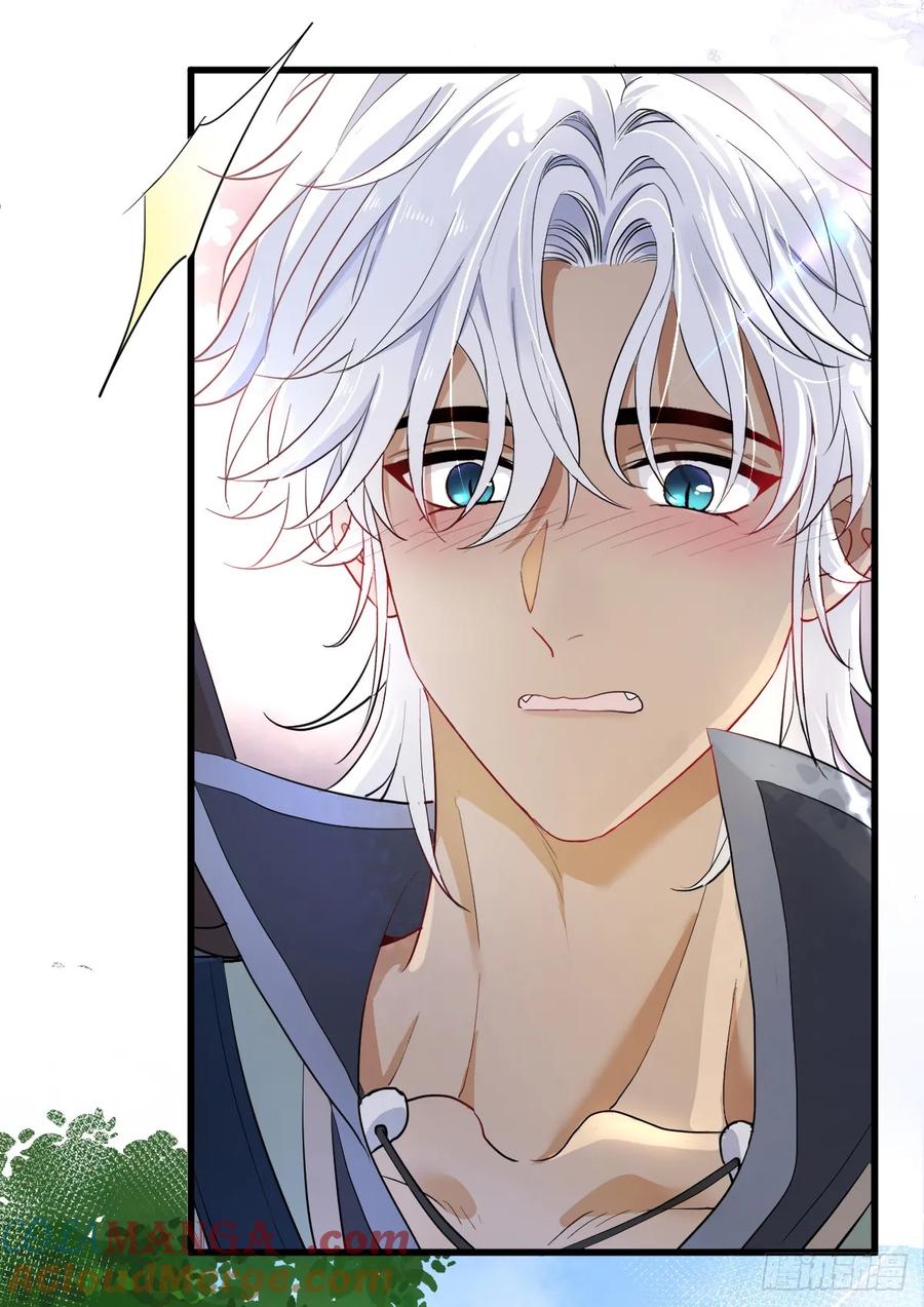 满月时分爱 - 被狼养大的孩子 - 第28张图