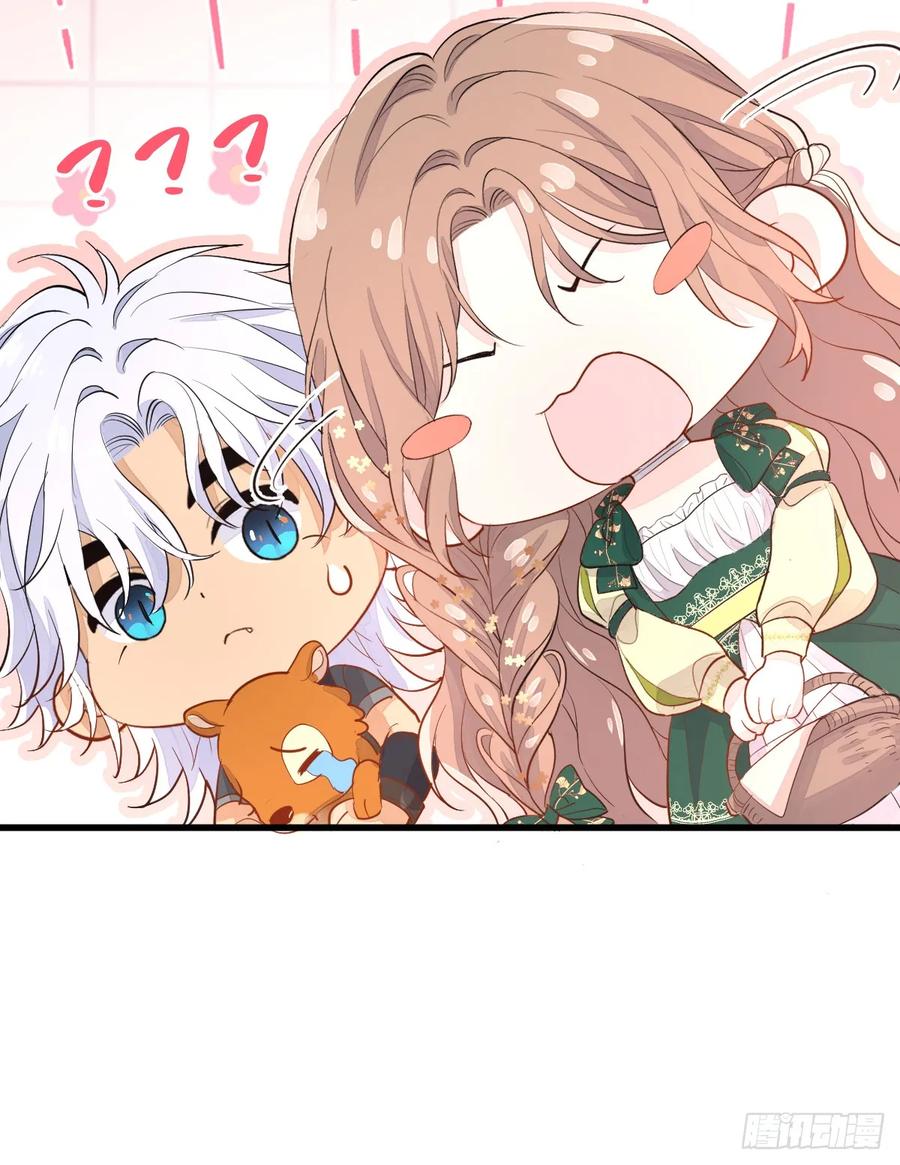 满月时分爱 - 被狼养大的孩子 - 第47张图