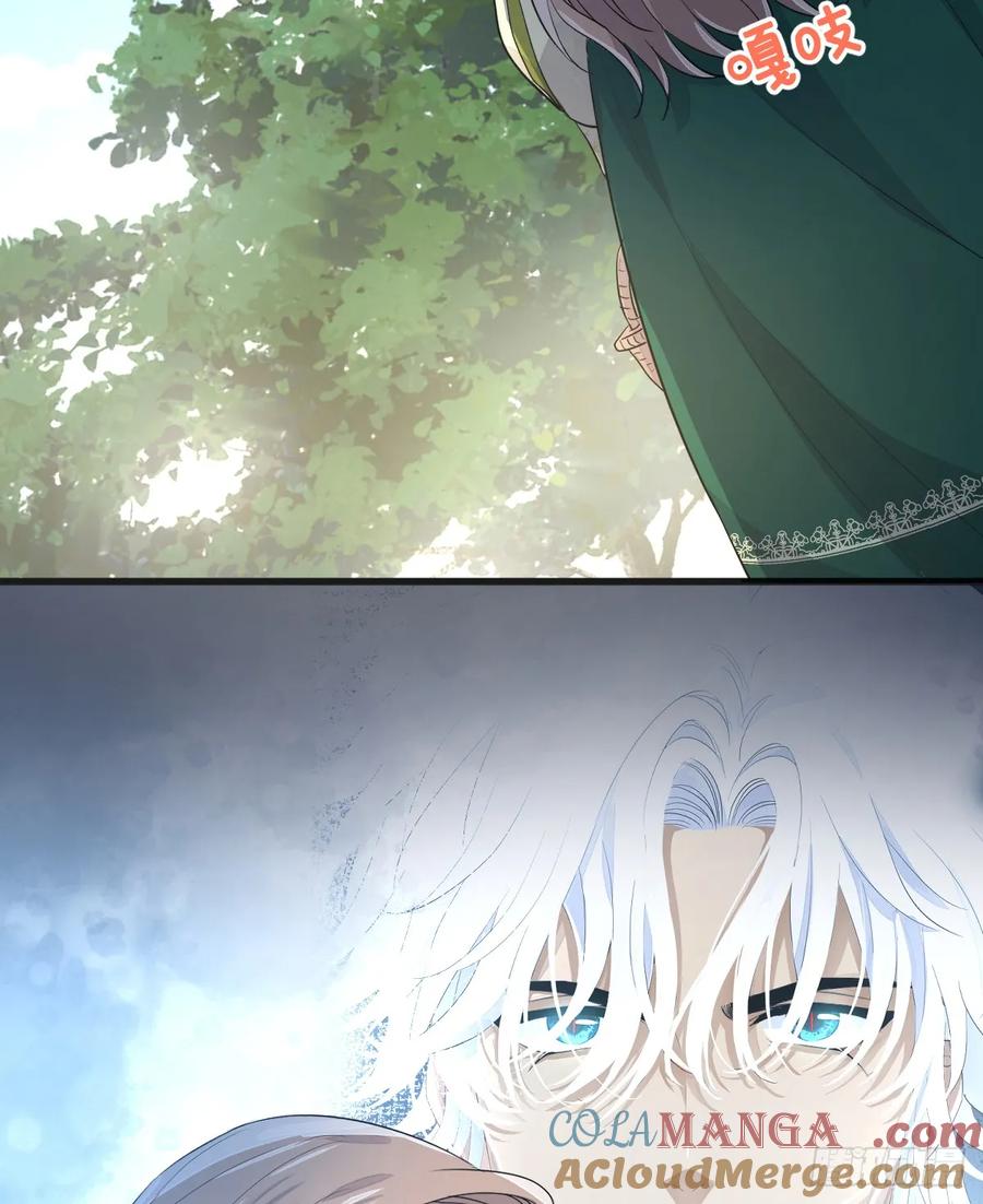 满月时分爱 - 被狼养大的孩子 - 第43张图