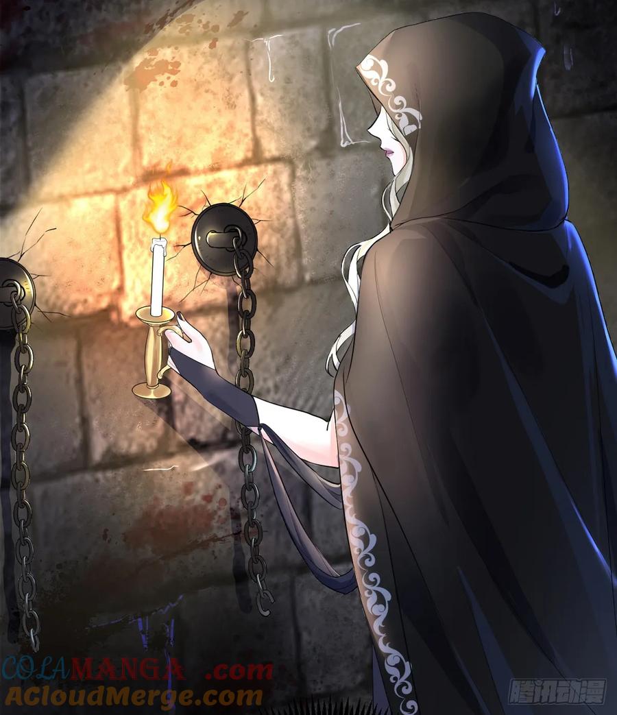 满月时分爱 - 被狼养大的孩子 - 第10张图