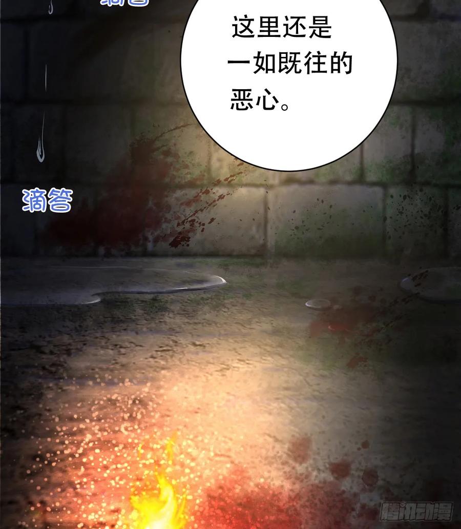 满月时分爱 - 被狼养大的孩子 - 第8张图