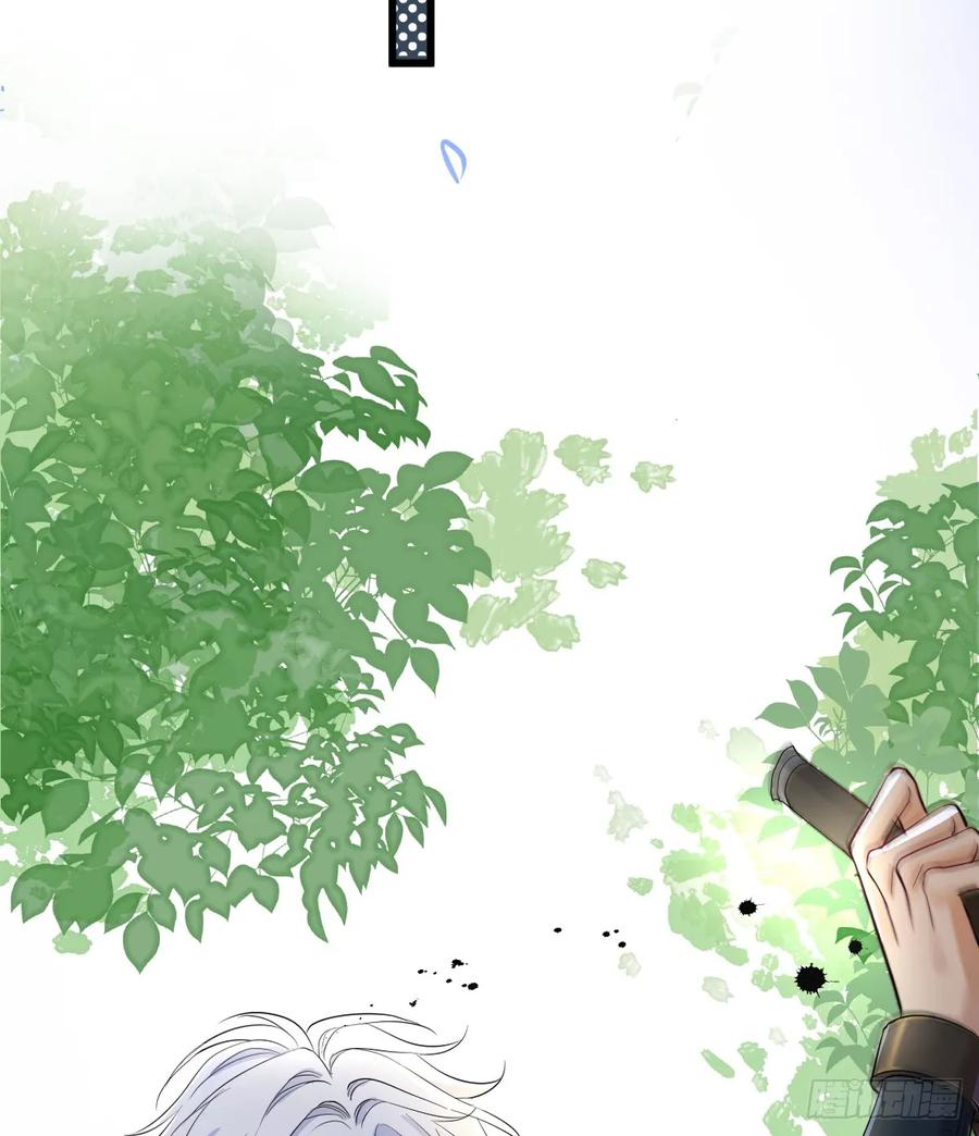 满月时分爱 - 被狼养大的孩子 - 第18张图