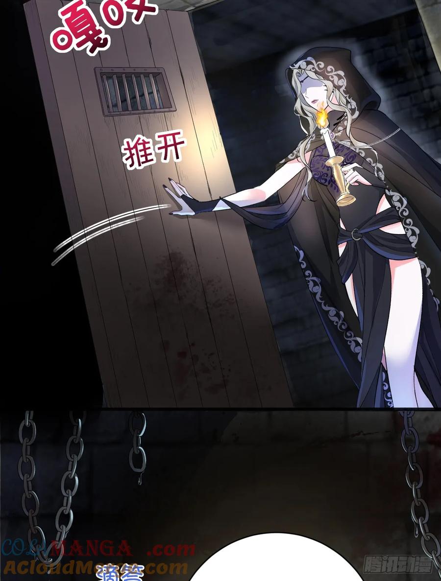 满月时分爱 - 被狼养大的孩子 - 第7张图