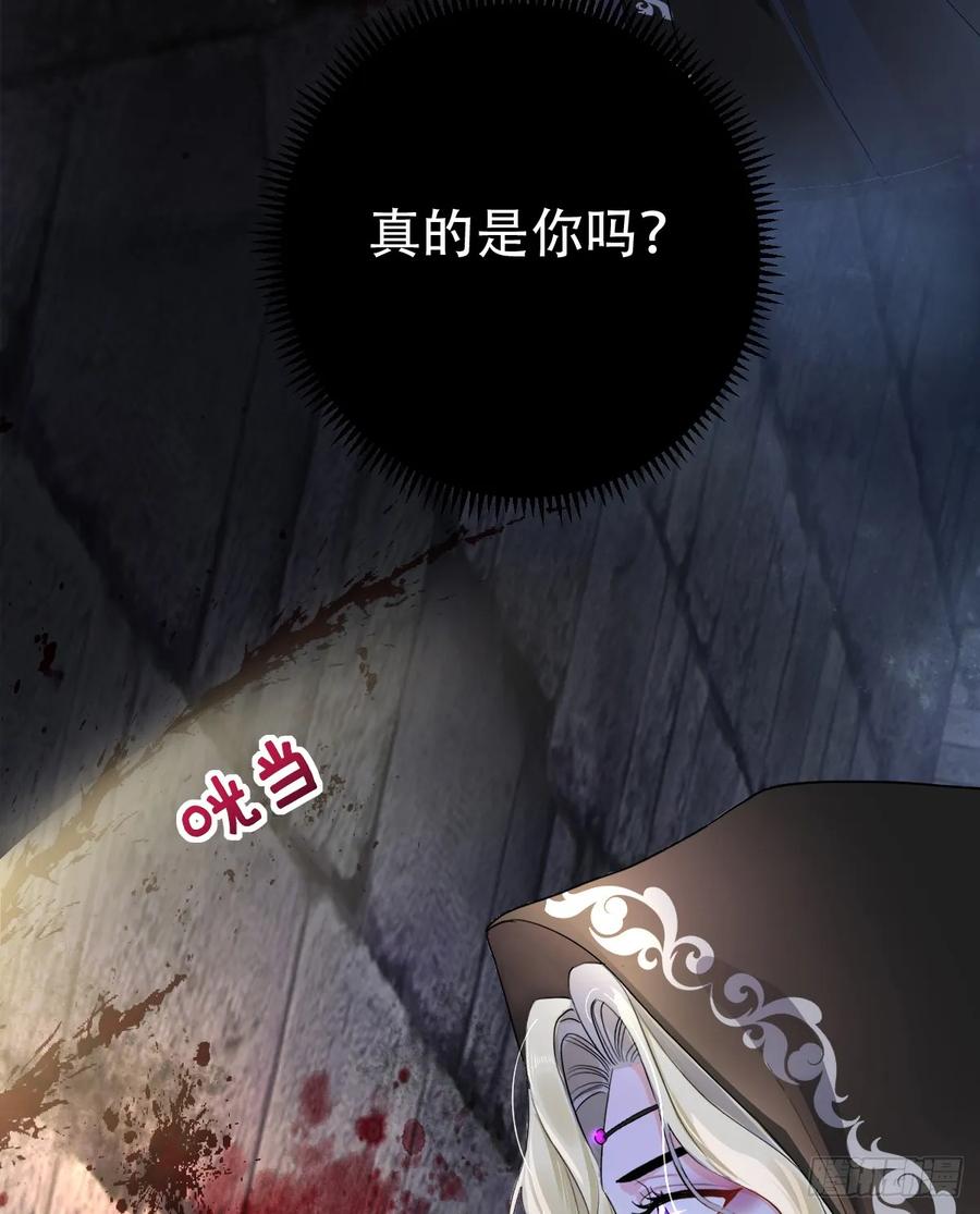 满月时分爱 - 被狼养大的孩子 - 第11张图