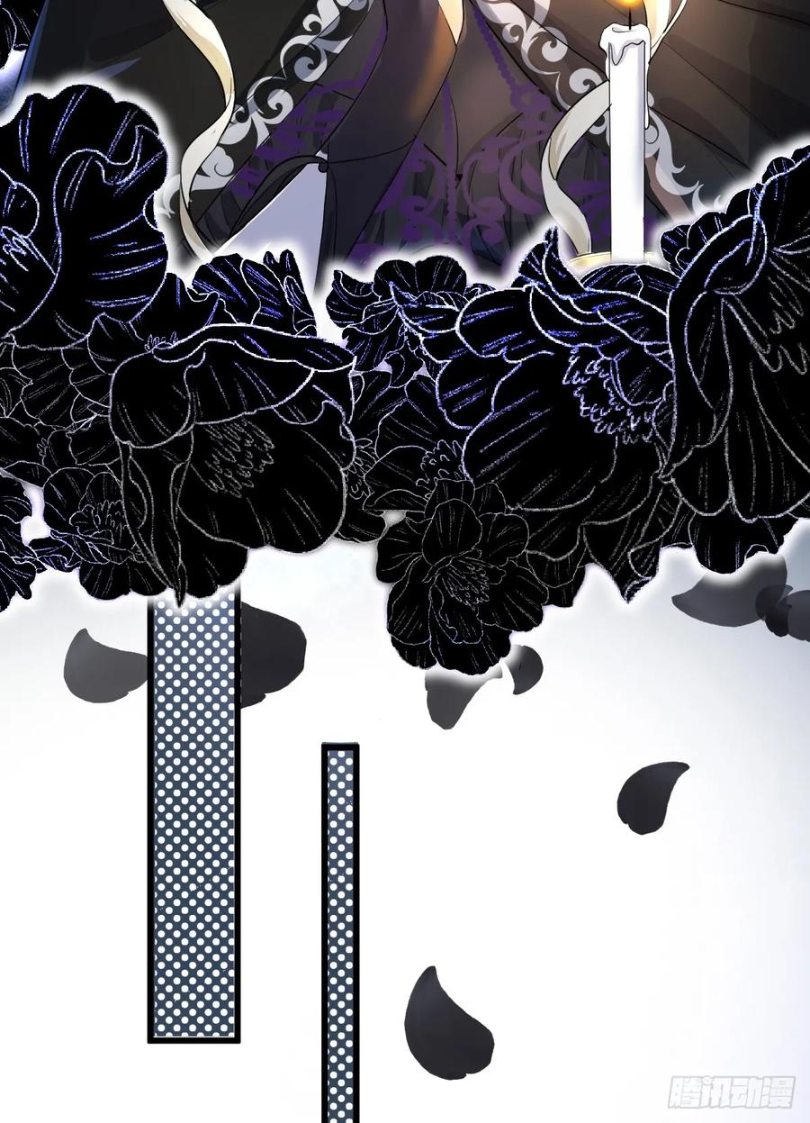 满月时分爱 - 被狼养大的孩子 - 第17张图