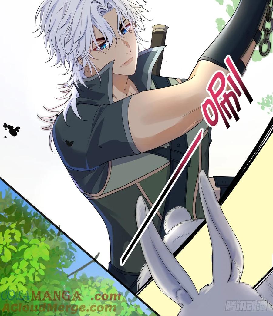 满月时分爱 - 被狼养大的孩子 - 第19张图