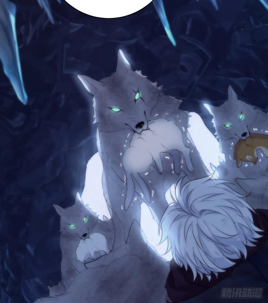 满月时分爱 - 被狼养大的孩子 - 第35张图