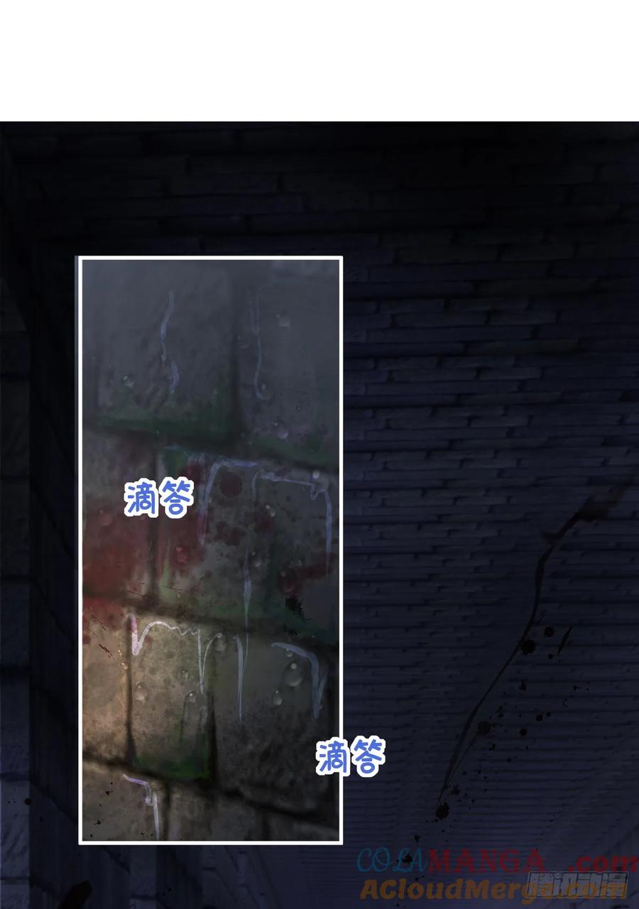 满月时分爱 - 被狼养大的孩子 - 第4张图