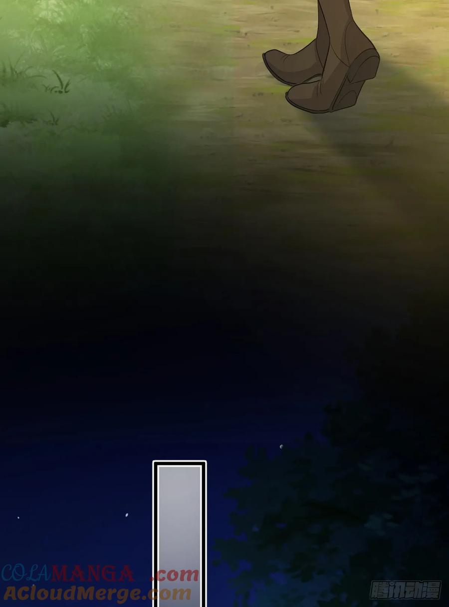 满月时分爱 - 被狼养大的孩子 - 第55张图