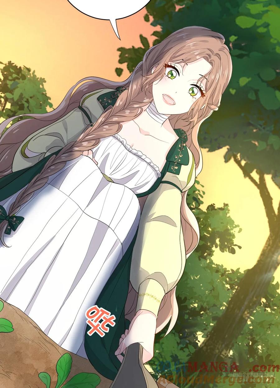 满月时分爱 - 被狼养大的孩子 - 第52张图