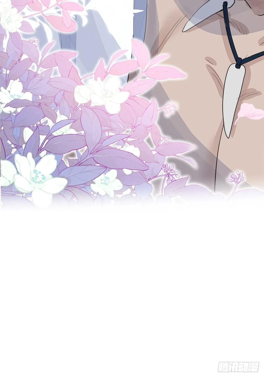 满月时分爱 - 差点走火 - 第59张图