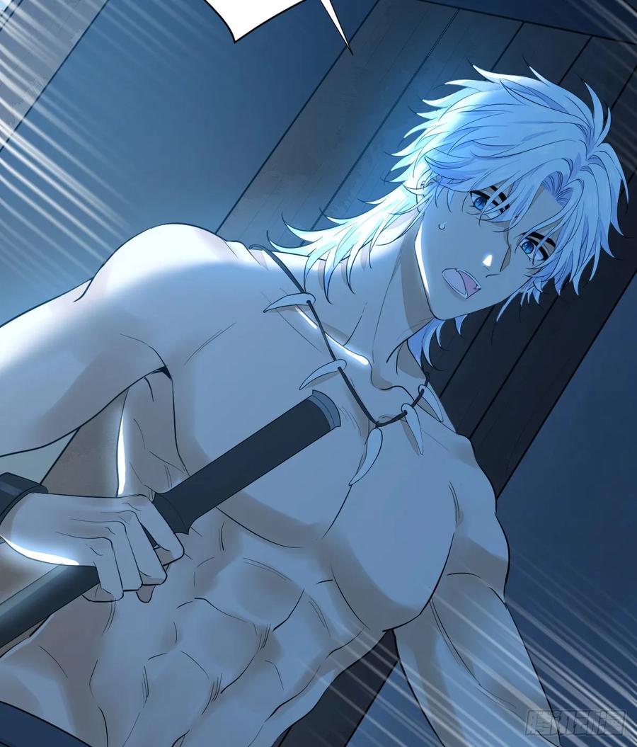 满月时分爱 - 差点走火 - 第15张图