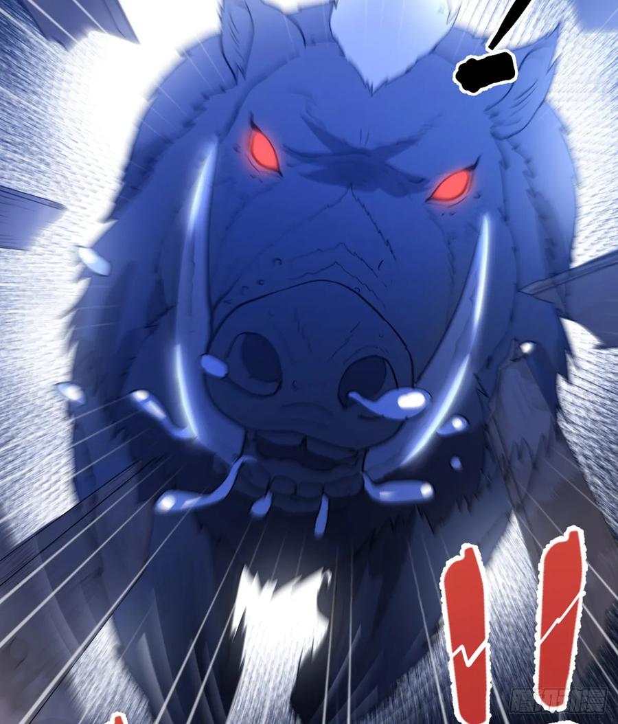 满月时分爱 - 差点走火 - 第11张图