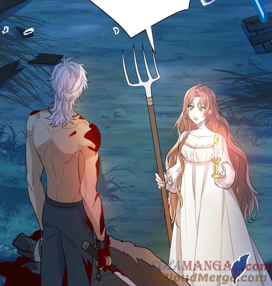 满月时分爱 - 差点走火 - 第31张图