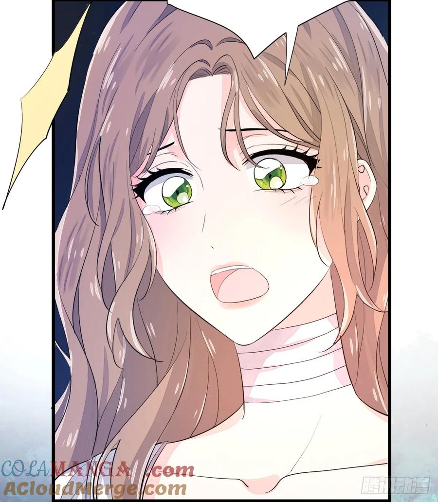 满月时分爱 - 差点走火 - 第37张图