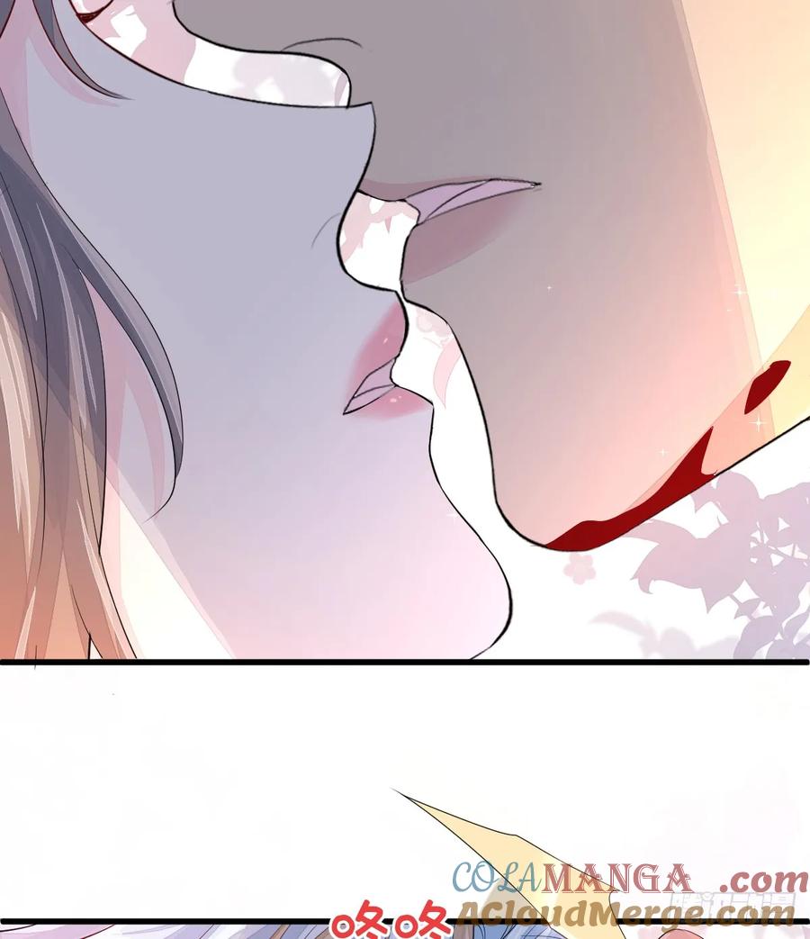 满月时分爱 - 差点走火 - 第52张图