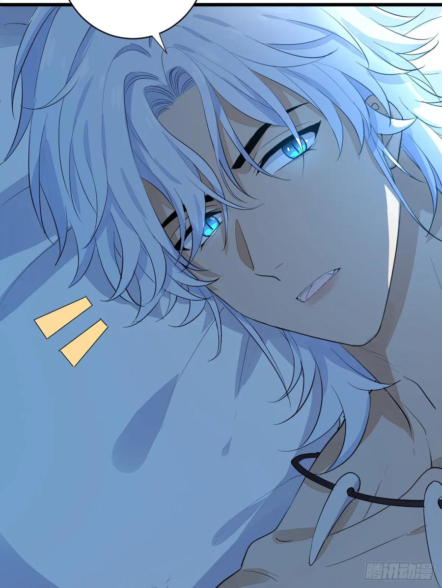 满月时分爱 - 差点走火 - 第8张图