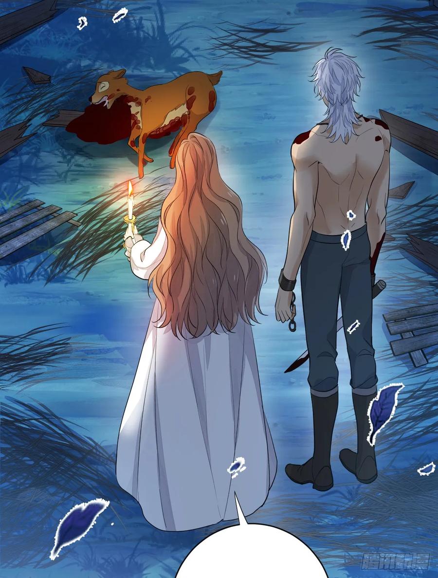 满月时分爱 - 差点走火 - 第39张图