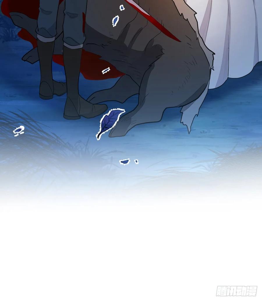 满月时分爱 - 差点走火 - 第32张图