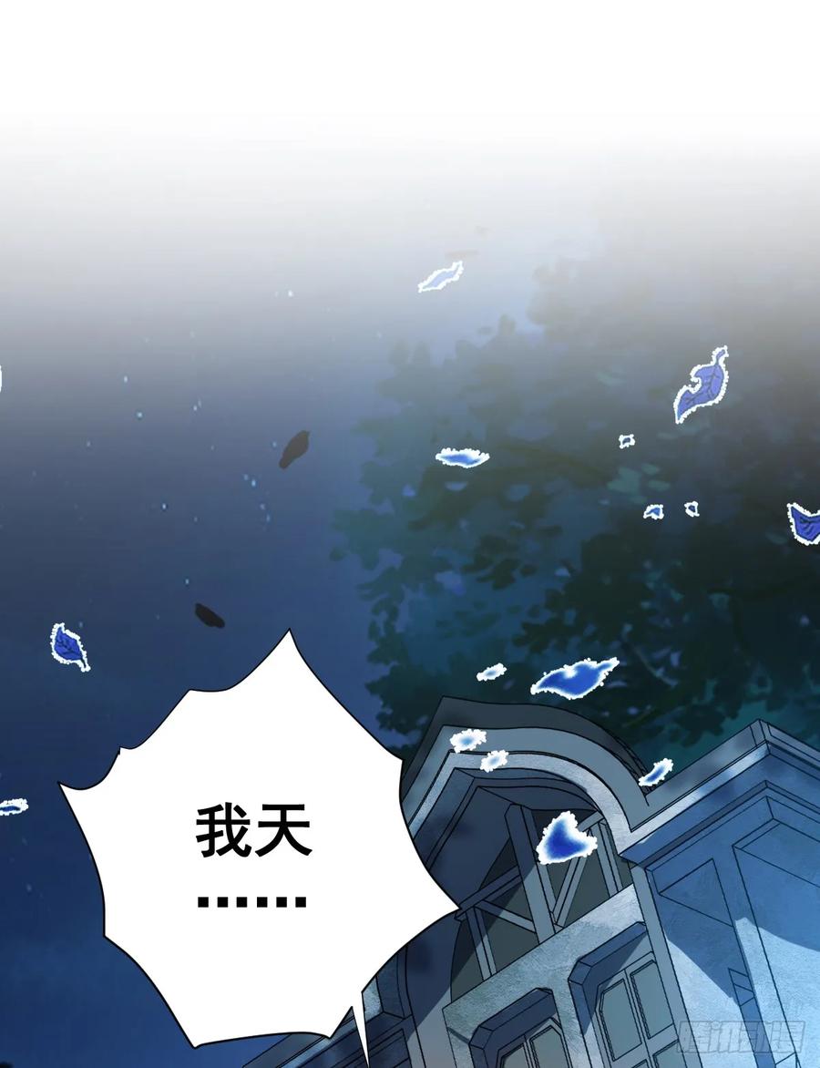 满月时分爱 - 差点走火 - 第23张图