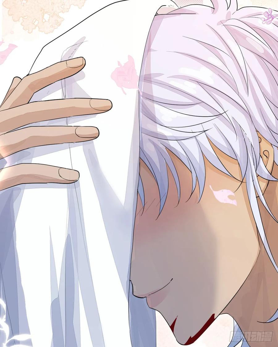 满月时分爱 - 领主家的女子 - 第3张图