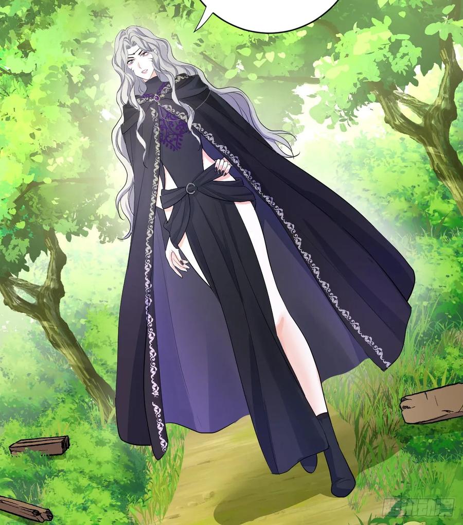 满月时分爱 - 领主家的女子 - 第18张图