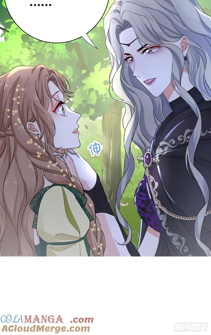 满月时分爱 - 领主家的女子 - 第28张图