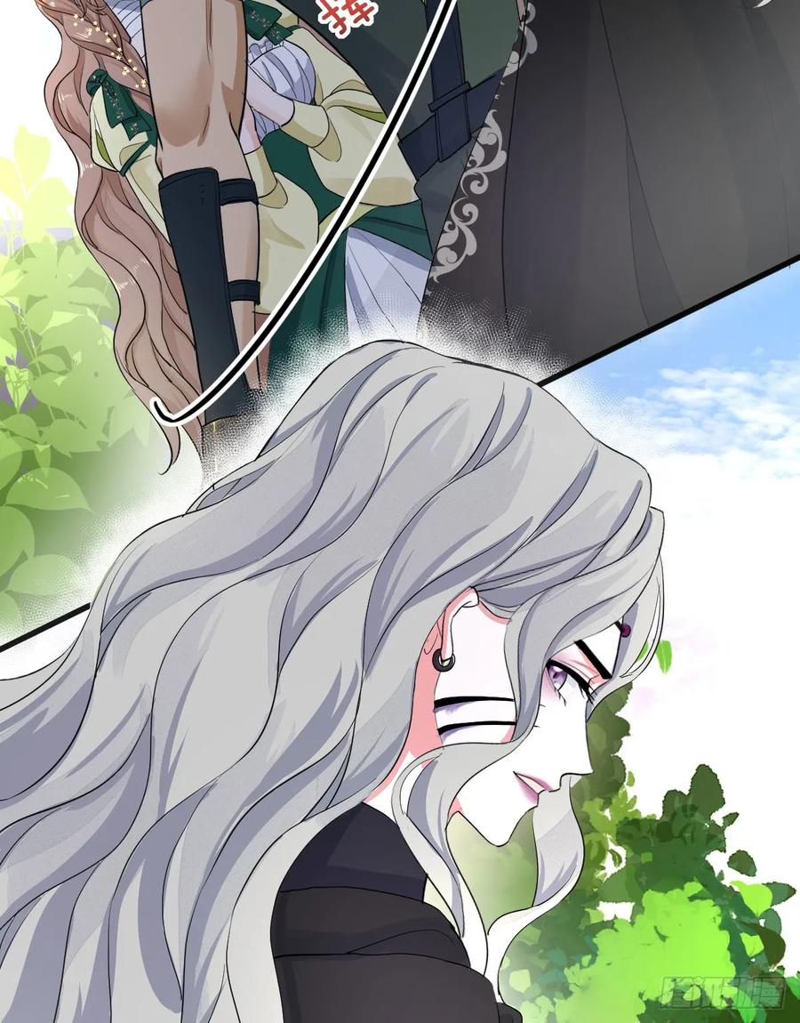 满月时分爱 - 领主家的女子 - 第32张图