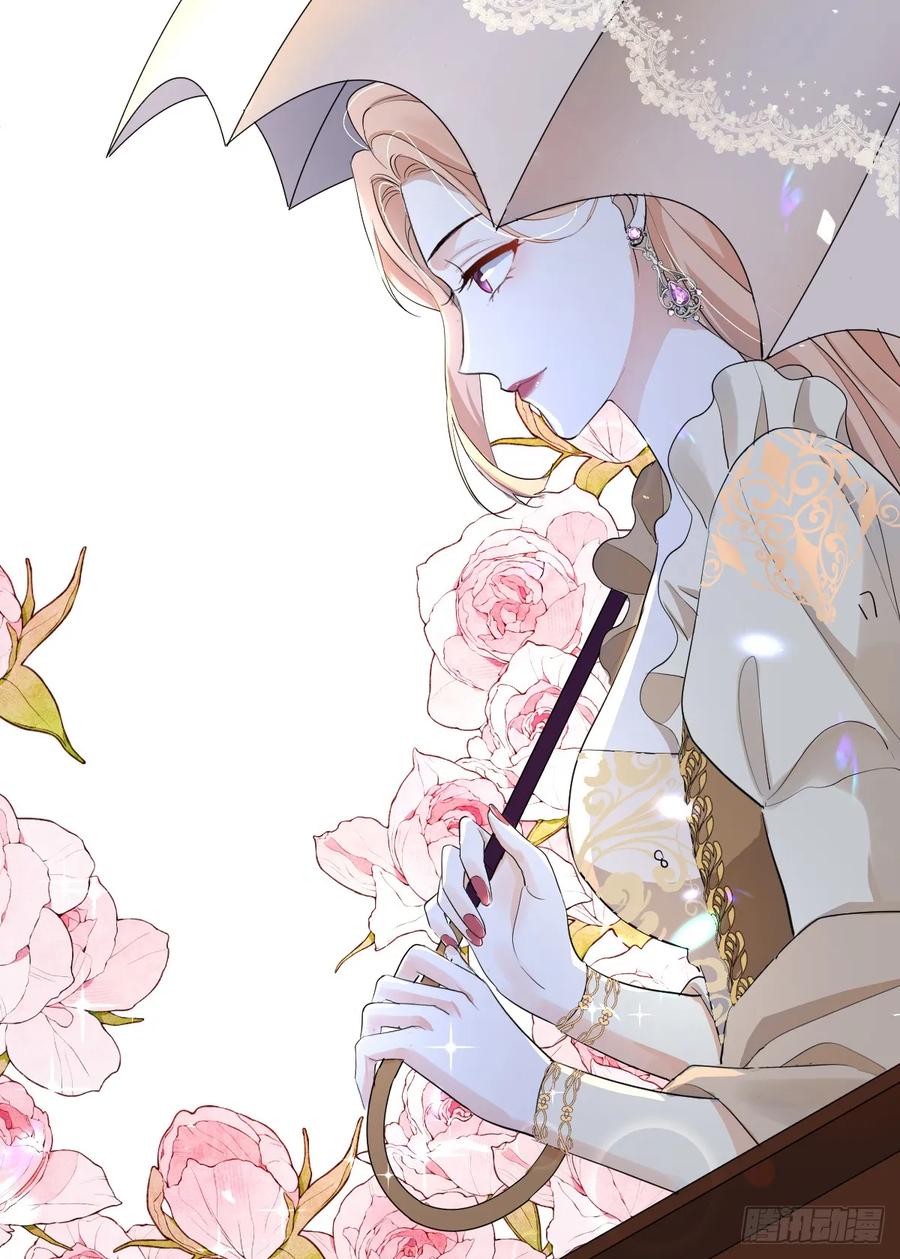 满月时分爱 - 领主家的女子 - 第48张图