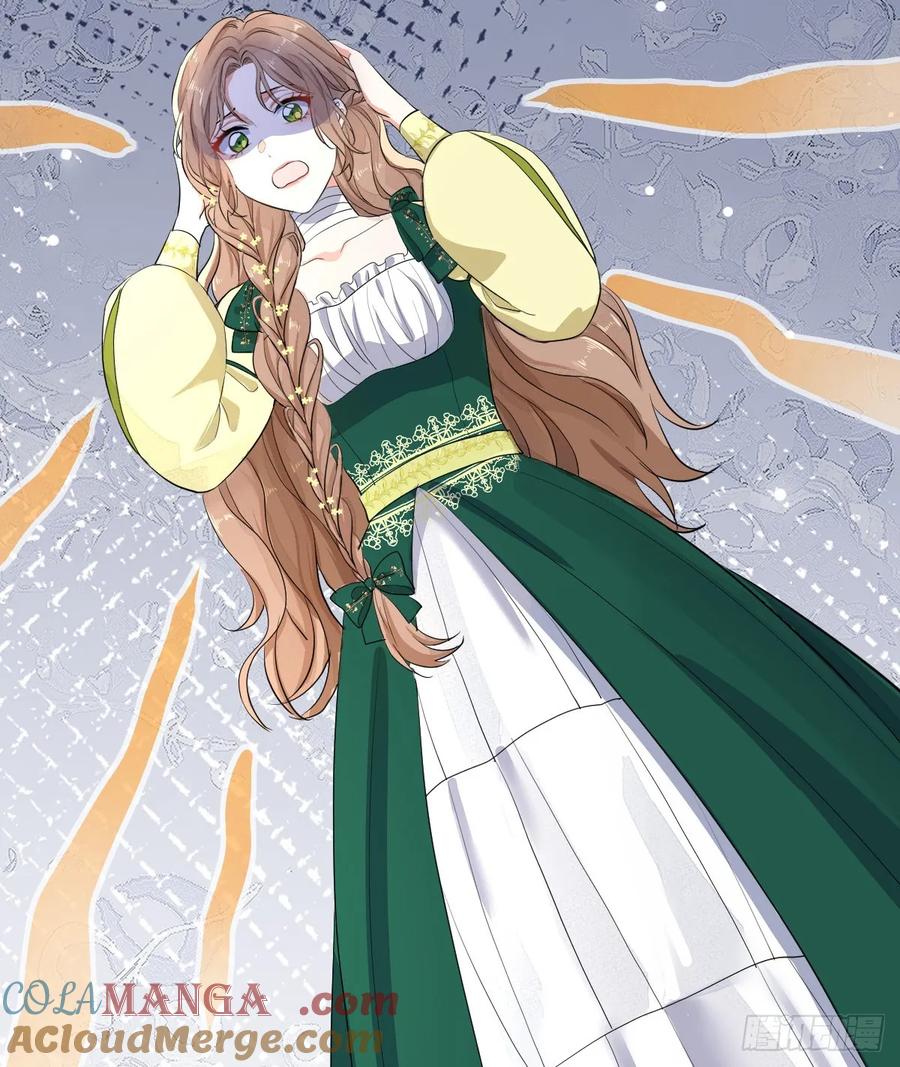 满月时分爱 - 领主家的女子 - 第10张图