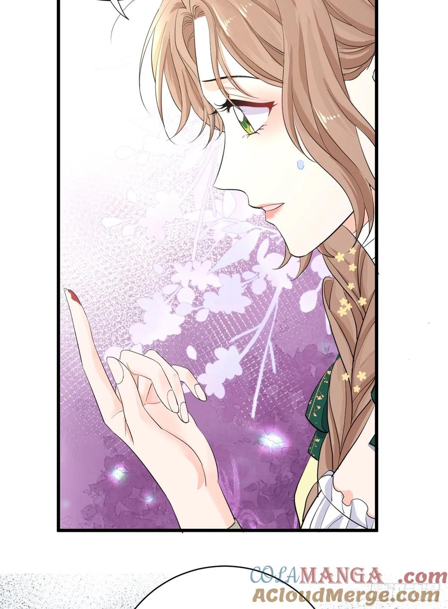 满月时分爱 - 领主家的女子 - 第40张图